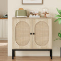Commode tout en bois massif beige design scandinave